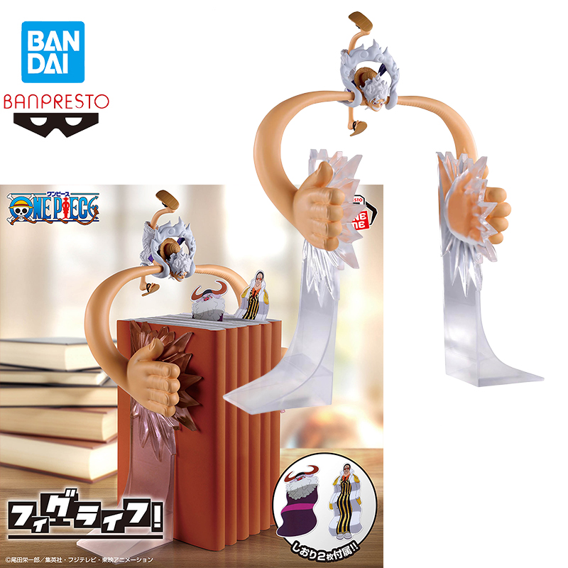 Desk Setup Gear - En stock Bandai Spirits Fig Life!