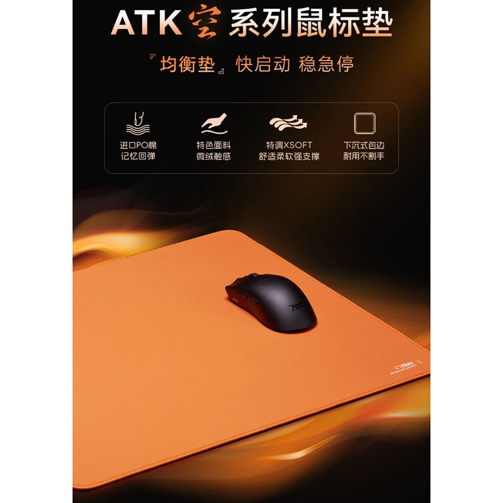 Tapis de souris Hot ATK Kong X - Desk Setup Gear avis et prix