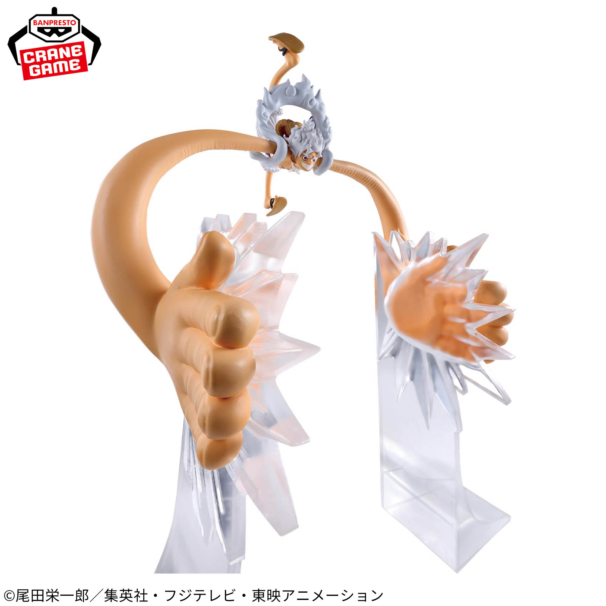 En stock Bandai Spirits Fig Li - Desk Setup Gear avis et prix