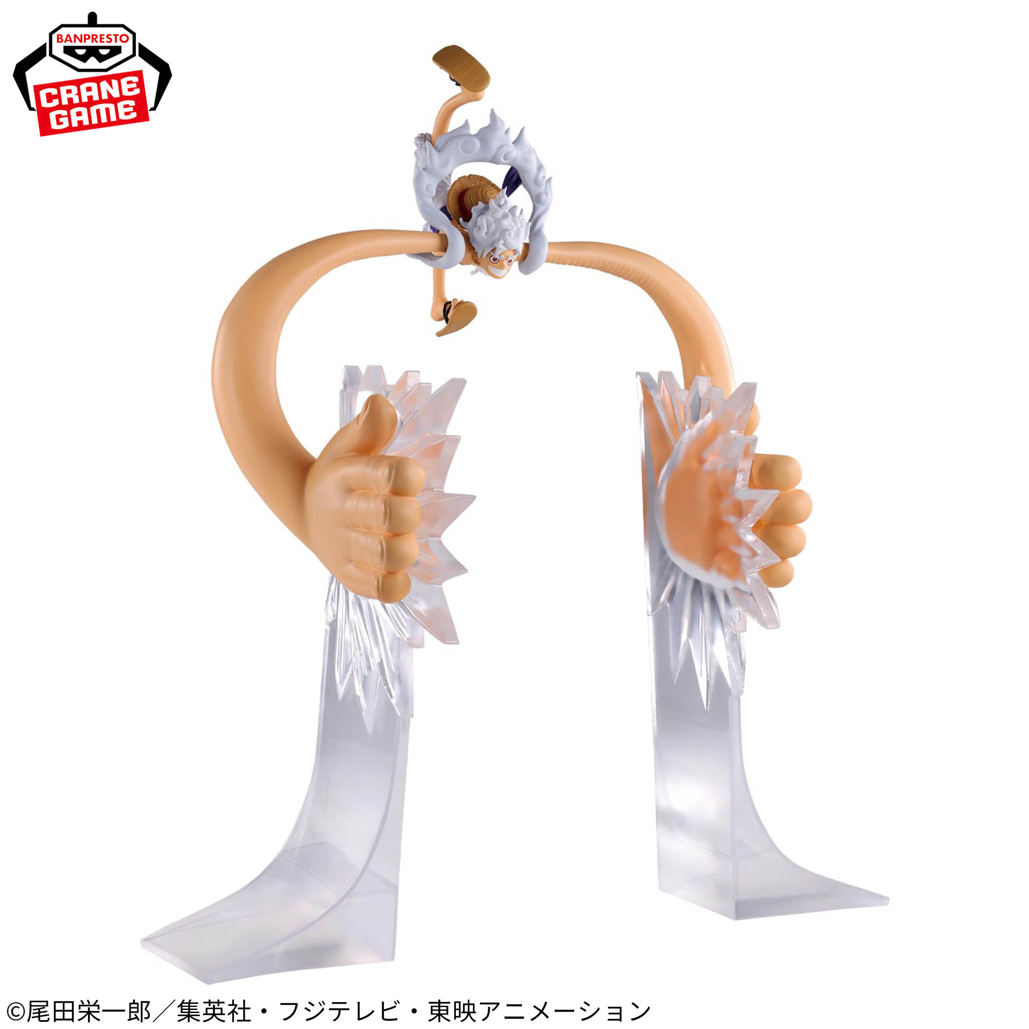 En stock Bandai Spirits Fig Li - Desk Setup Gear avis et prix