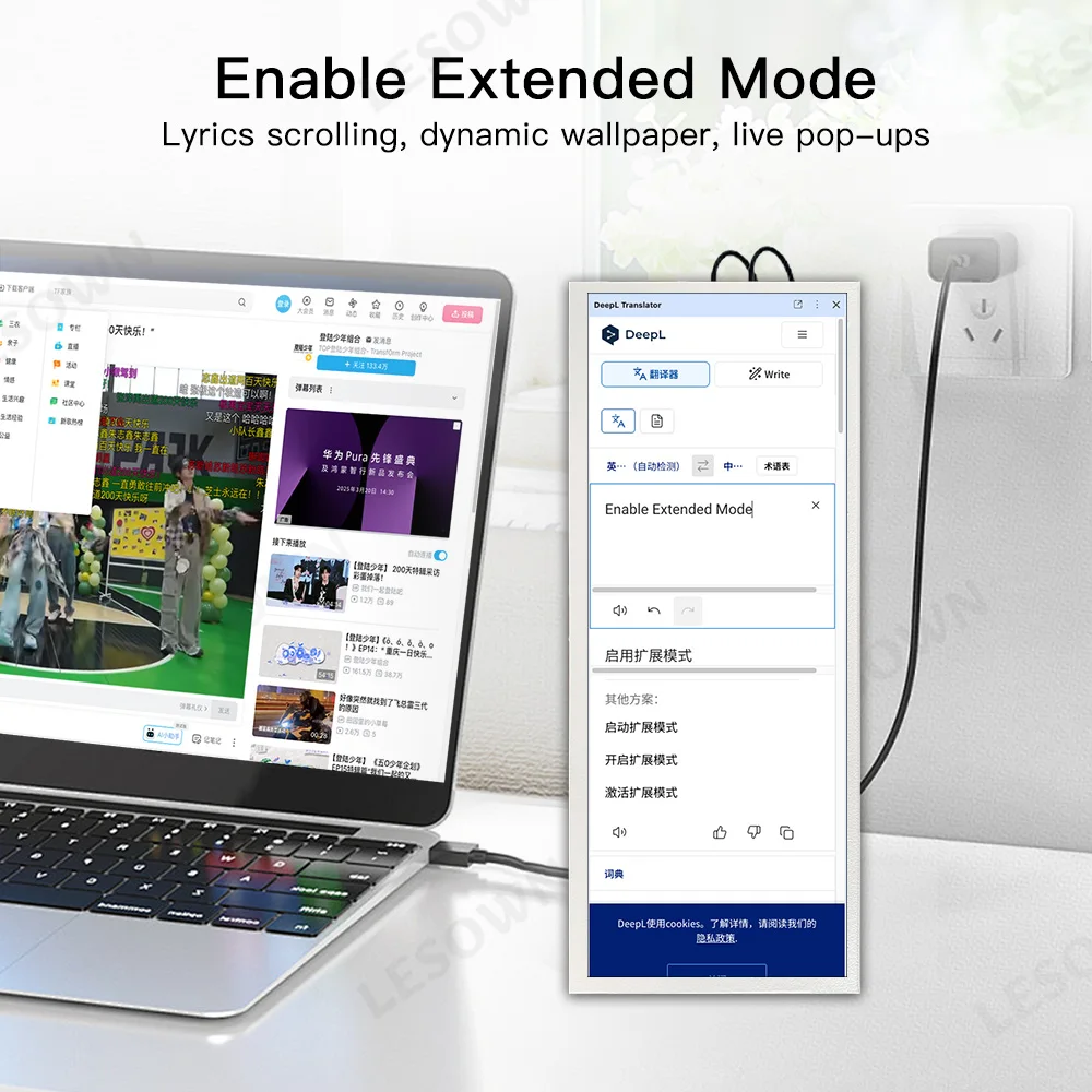 Moniteur portable LESOWN 12,3  - Desk Setup One Monitor avis et prix