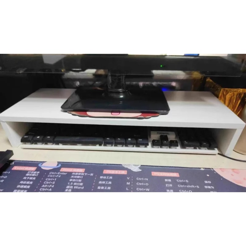 Support de moniteur multifonct - Desk Setup Riser avis et prix